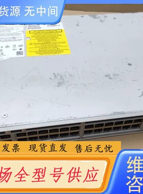 请询价-思科9200L-48P-4G-E  成色如图：有磕碰