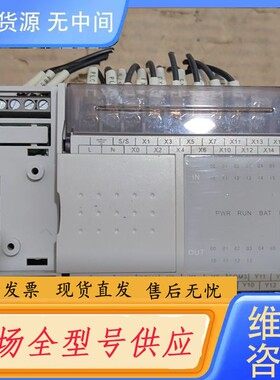 请询价-维控PLC，LX3V-1412MT-A,实物拍摄具体