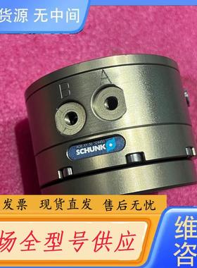 请询价-雄克补偿器AGE-XY-50 货号；324450 几