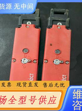 请询价-进口正品韩国Safect 安全门开关电磁锁CLS