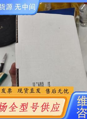 请询价-CET4-AR-CRA-AH-50X-SH-1102