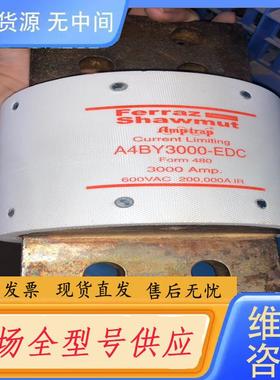 请询价-A4BY3000-EDC 3000Amp 600VA
