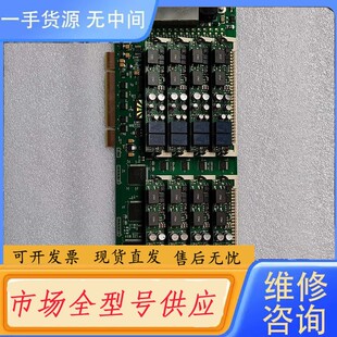 请询价-三汇语音卡 SHT-16B-CT/PCI 满配8个 USER