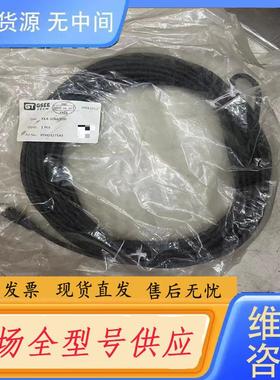 请询价-GSEE吉诺 ,黑色4芯母头10M ,型号EK4-1