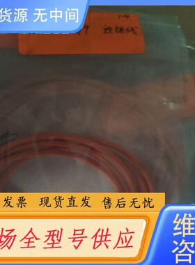 请询价-西克  6008899