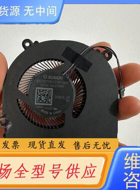 请询价-适用战神Z7-CT7VH Z7M-CT5VH 机械革