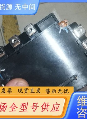 请询价-模块PM150CL1A120包好