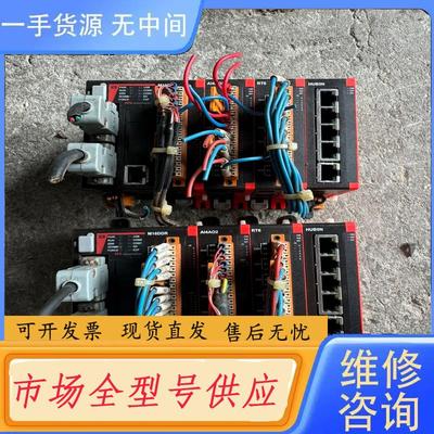 请询价-X8 Series一套， RS Automa