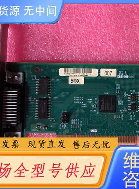 请询价-Keysight 是德 82350C PCI-GPI