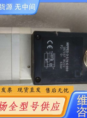 请询价-FESTO比例阀 MPPES-3-1/4-6-010 1