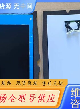 请询价-LM8V302 KUKA 库卡示教器 C2 KRC2 00-