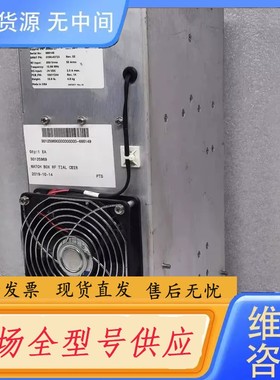 请询价-0190-43723 应用材料AMAT 射频匹配器 13.5