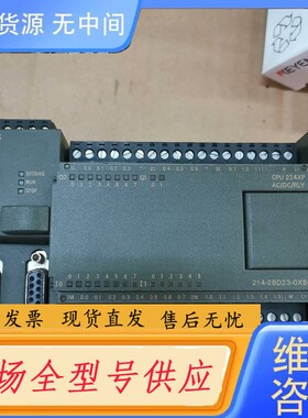 请询价-PLCCPU 224XP , 订货号是214-2BD2