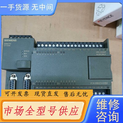 请询价-PLCCPU 224XP , 订货号是214-2BD2