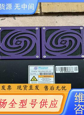 请询价-产phoseon  technology固化灯型