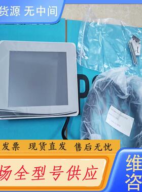 请询价-众为兴TV8100CM B01人机界面