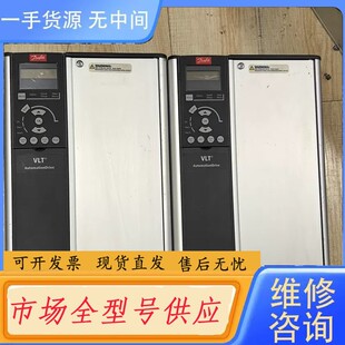 请询价-丹佛斯30KW变频器，FC-302P30KT5E20H2