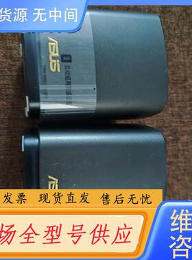 请询价-95新华硕XD4主路由 标价单价