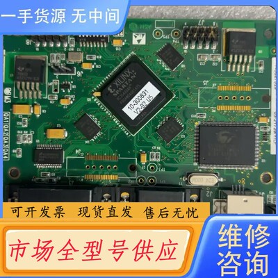 请询价-03-21729/Y/LF