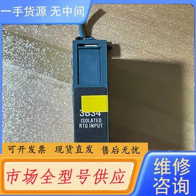 请询价-ANALOG DEVICES模块 3B34-03 包