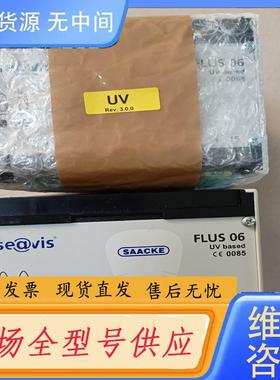 请询价-FLUS06扎克控制器