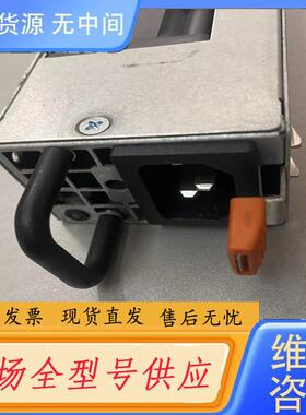 请询价-思科  型号：FS1002， ID：790G