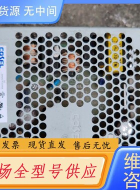 请询价-PLA150F-24开关电源