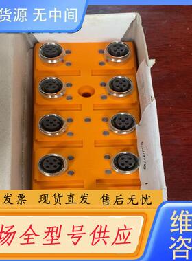 请询价-llumberg 隆堡 模块 ASBSV 8/LED