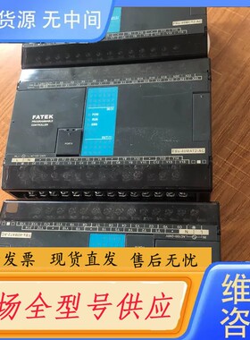 请询价-永宏plc，FBS-40MAT2-AC，实图拍摄，，功能