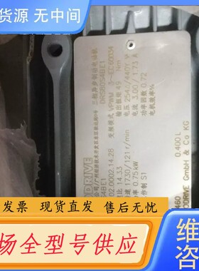 请询价-SEW刹车电机WF30 DRS80S4BE1, 0.75kW