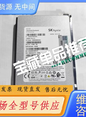 请询价-P48126-001 P19806-001 惠普/HP 32