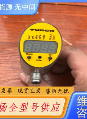 请询价-图尔克压力开关 型号ps025v-301-LI2up