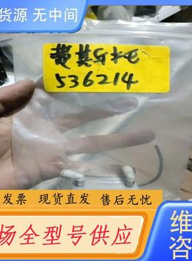 请询价-费斯托  536213 ADN-12-15-I-