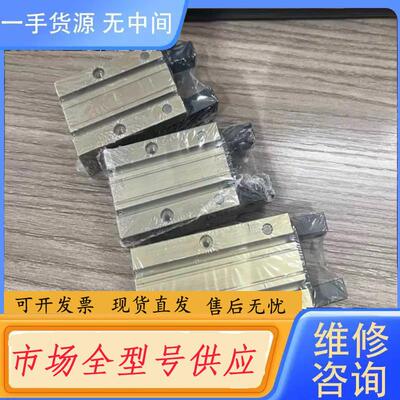 请询价-雄克手指气缸 LGR 16  312972