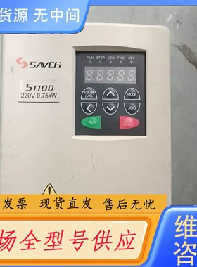 请询价-三基S200-4T1.5G变频器 实图拍摄 功能包好