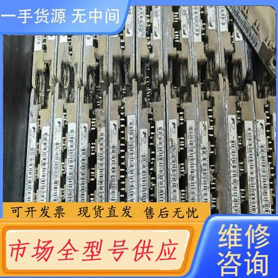 请询价-7MBR100SD060富士IGBT