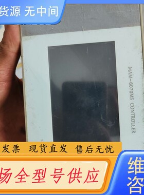 请询价-MAM6070MS(B)(T)(5)