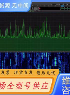 请询价-毛子的Expert SDR Sunsdr2 pro