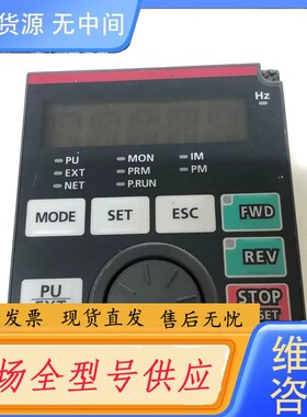 请询价-A800 F800面板FR-DU08成色不错