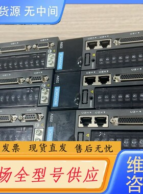 请询价-汇川伺服驱动器SV620PS1R6I ，功能正常，件，成