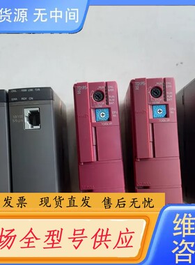 请询价-富士CPU NP1PS-32 议价下单