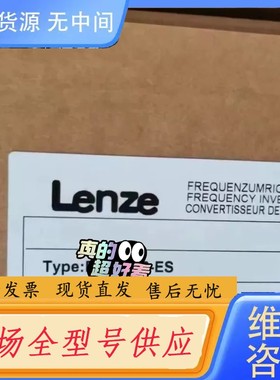 请询价-EVS9325-ES EVS9325-EP