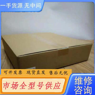 请询价-NX102-1100/NB3Q-TW01B-V1 N