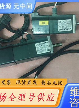 请询价-电机 HC-MFS13（）