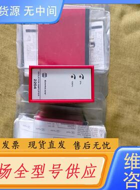 请询价-佩勒隔离栅PR2231P，RP2231D，2204D