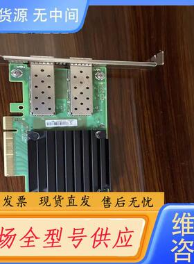 请询价-迈络思 ModelModel CX512A Conn