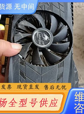 请询价-七彩虹GT730K战斧2G+D5显卡，，。成色如