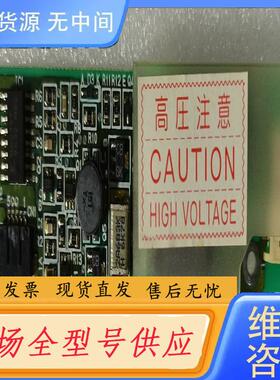 请询价-104PWBJ1-B  S-11251A高压板