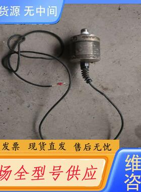 请询价-英格索兰离心机1X12829  C206压力变送器