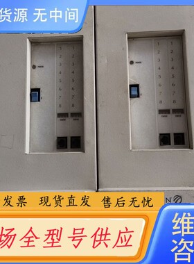 请询价-Westinghouse 4D33942G01 Ovatio